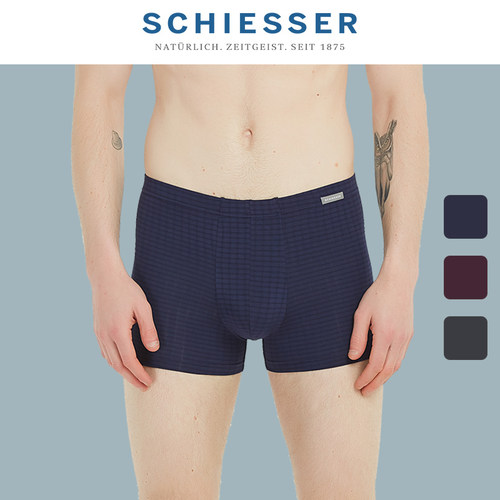 德国舒雅内裤男莫代尔平角男士