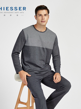 SCHIESSER/舒雅睡衣男秋季长袖提花双面休闲家居服套装99-15759H