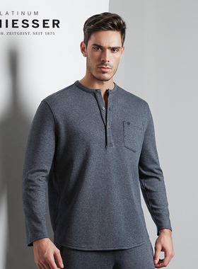 德国黑标铂雅男士开衫长袖长裤套装休闲家居服专柜正品99-18835H