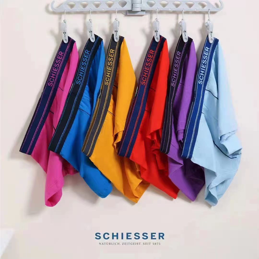 [2条装]德国舒雅舒美棉平角裤时尚透气男士内裤四角裤棉35-2063T,女士内衣/男士内衣/家居服,男平角内裤,淘宝优惠券,粉丝福利购,淘宝优惠卷