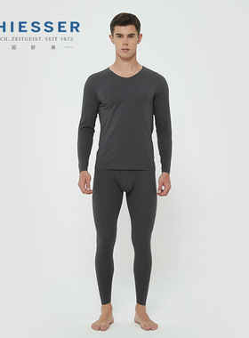 舒雅德绒发热保暖内衣无痕贴身薄款秋冬男士秋衣裤套装65/17914w