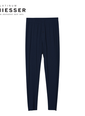 德国舒雅黑标铂雅男装随型裁单长裤男士保暖内衣系列95-19148Y