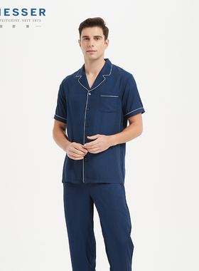 德国舒雅男装翻领开衫短袖长裤套装宽松薄款男士家居服39-17534H