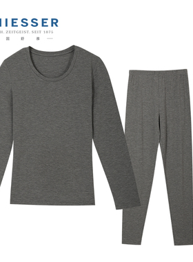 德国舒雅男装V领长袖长裤保暖内衣2022年新款35-19079W