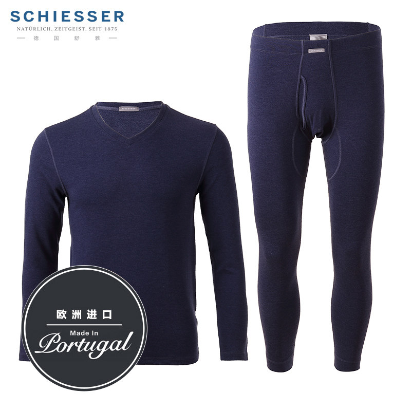 Schiesser/舒雅内衣男士碳长纤色拉姆加厚保暖内衣套装 E5-12257W