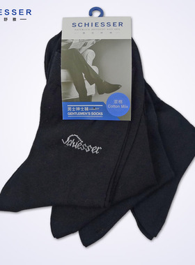 SCHIESSER/舒雅袜子专柜正品男袜4双装短袜棉袜抗菌防臭 35-2021K
