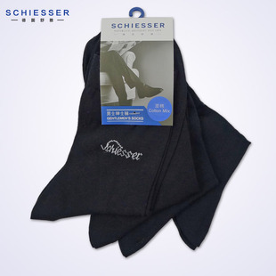 SCHIESSER/舒雅袜子专柜正品男袜4双装短袜棉袜抗菌防臭 35-2021K