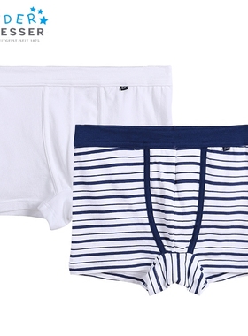 Schiesser/舒雅儿童内裤男童纯棉舒适条纹平角裤2条装37-13329T