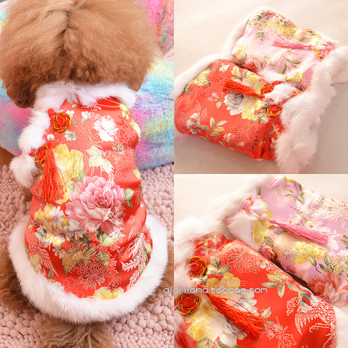清仓啦～真兔毛过年新衣喜庆红唐装加棉衣服秋冬泰迪狗猫咪小型犬