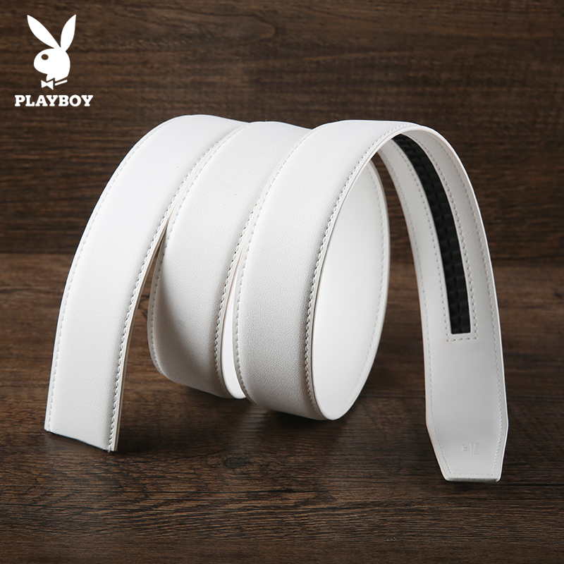 花花公子男士皮带不带头带身白色