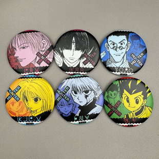 全职猎人吧唧HUNTER周边自制徽章马口铁底奇犽酷拉皮卡西索库洛洛