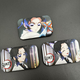 蝴蝶忍【TV方吧唧】鬼灭之刃自制徽章二次元周边马口铁胸针触感膜