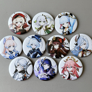 原神白底吧唧高级感徽章周边自制谷二次元礼物58mm马口铁芙宁娜