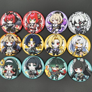 绝区零Q版吧唧徽章二次元同人谷子悠真莱特星见雅叶瞬光58mm马铁