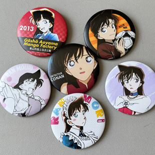 毛利兰个人池吧唧名侦探柯南海景代餐自制周边小兰58mm徽章马口铁