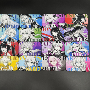 崩坏星穹铁道系列长方吧唧徽章谷子徽章白厄砂金饮月君刃 寄售