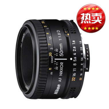 尼康单反镜头 AF 50mm f/1.8D 标准定焦 尼康 50 1.8镜头 行货