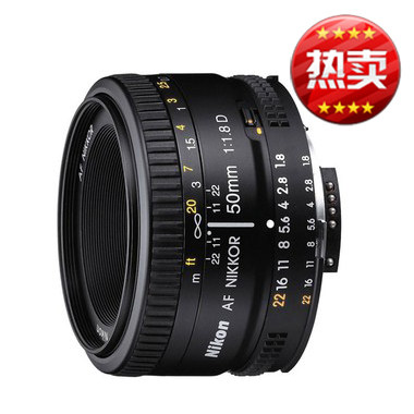 尼康单反镜头 AF 50mm f/1.8D 标准定焦 尼康 50 1.8镜头 行货 - 封面