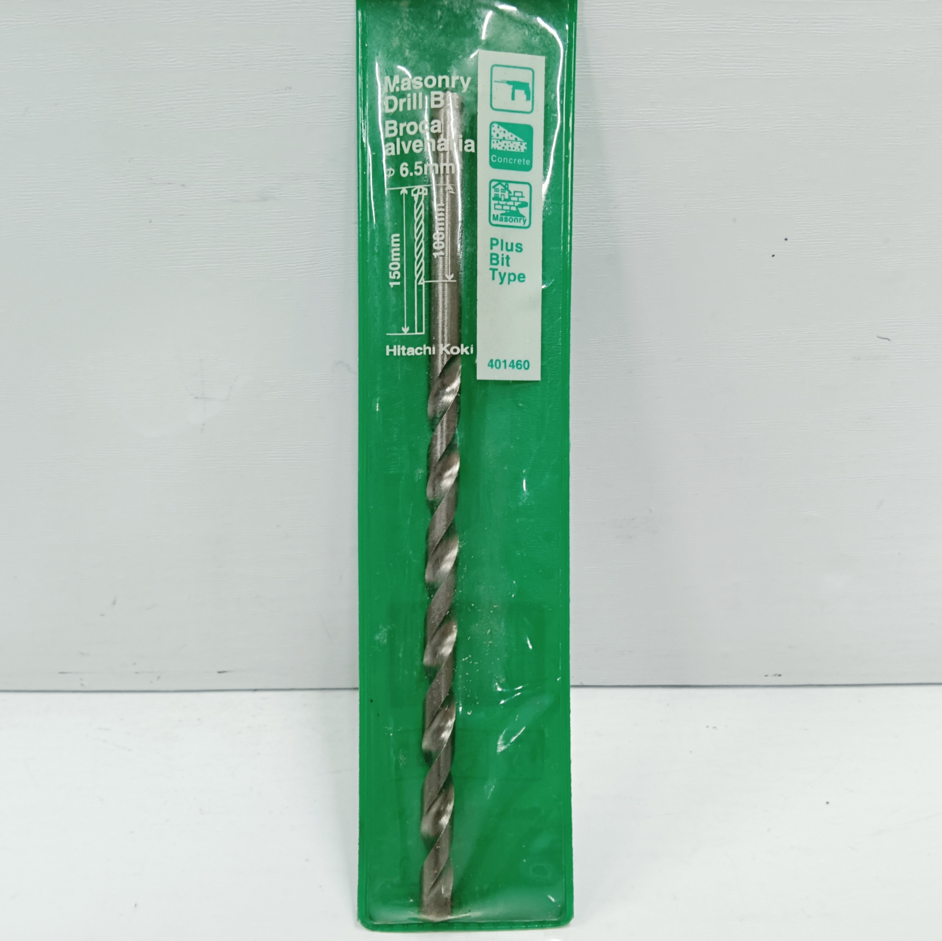 日立401460冲击钻咀 钻墙钻孔  冲击钻用-6.5*150（1支装）