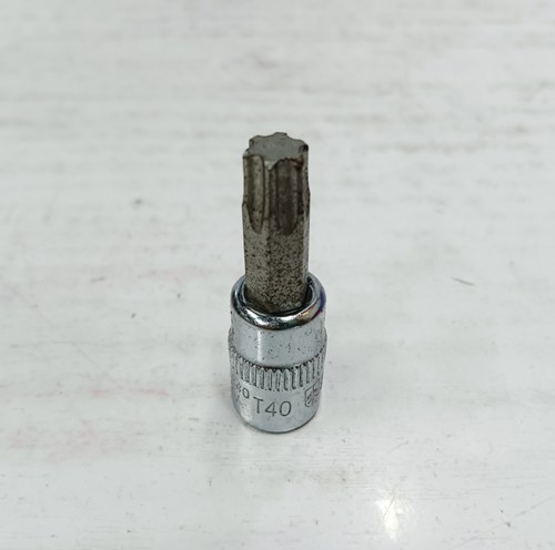 钢盾 CR-V花型旋具6.3系列公制套筒短（梅花）-T-40（1个装）
