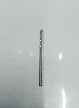 FORET BETON冲击钻头 冲击钻用 钻孔打孔-3厘（2支装）