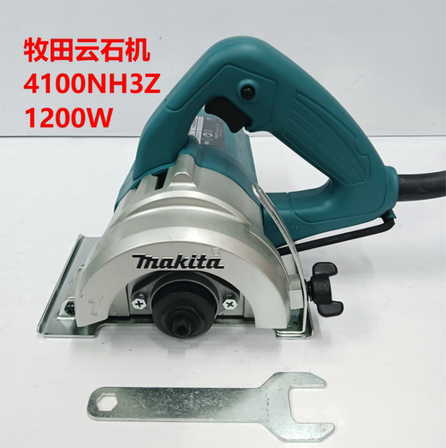 Makita牧田4100NH3Z云石机大理石开槽石材切割-1200W