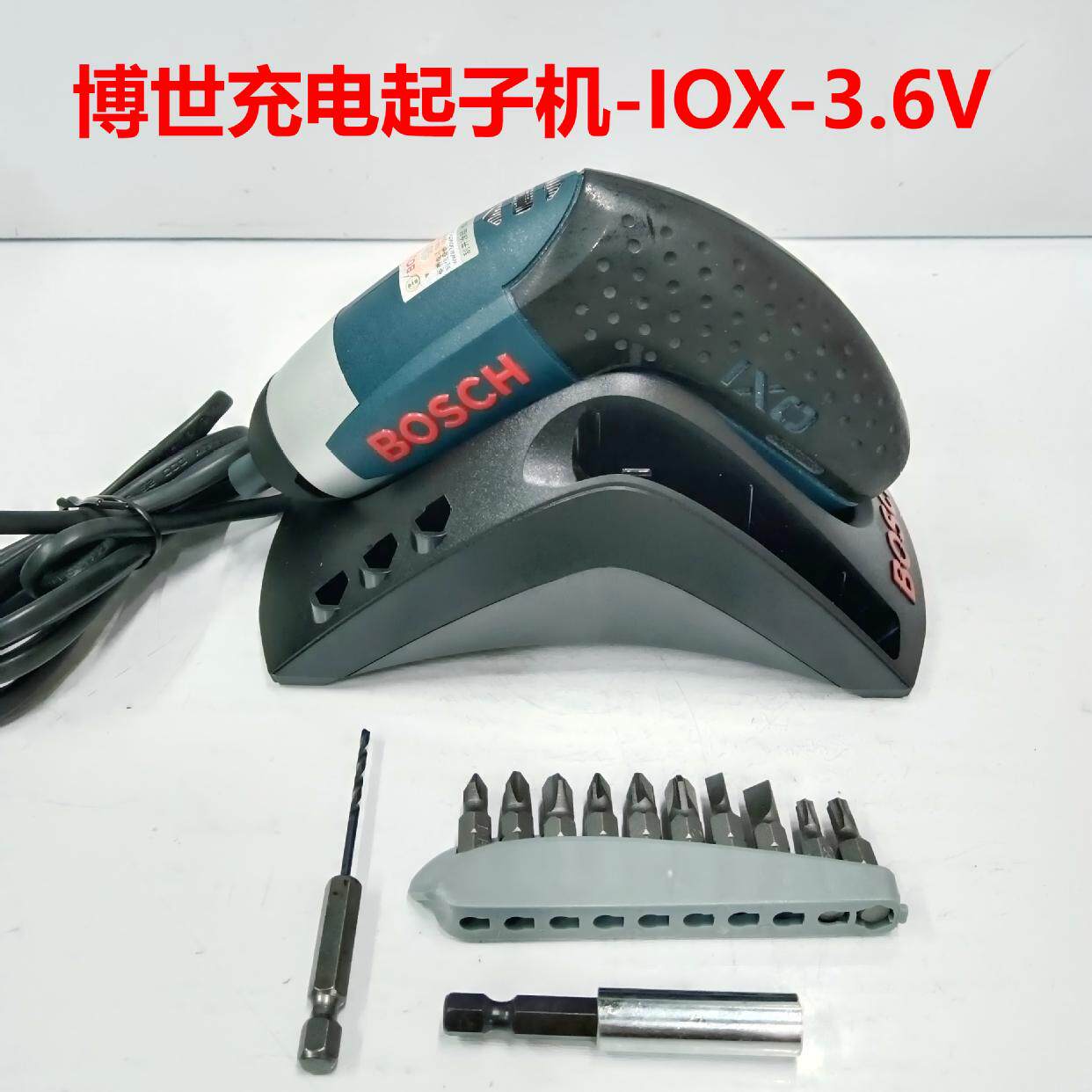 博世充电起子机套装家用小手柄-IXO-3.6V
