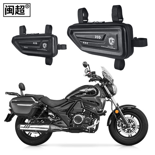 适用豪爵TR300侧边包改装