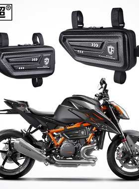 适用于KTM DUKE1290摩托侧边包200/125/250/1190ADVENTURE护杠包