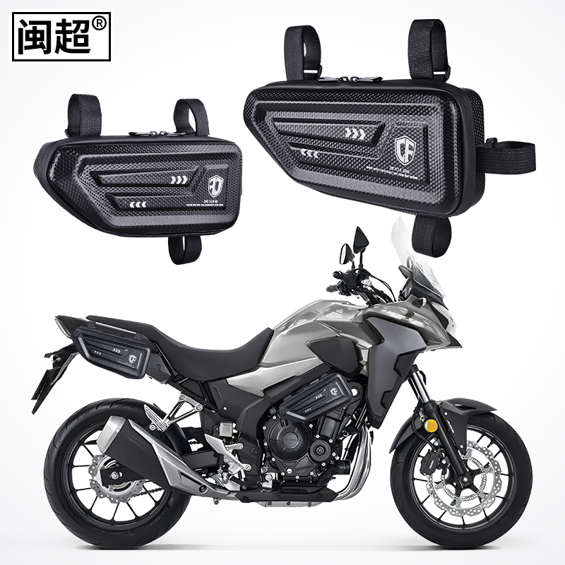 适用于本田CB400X边包CB500X/F摩托车侧挂包CB190r/CB650r三角包-封面