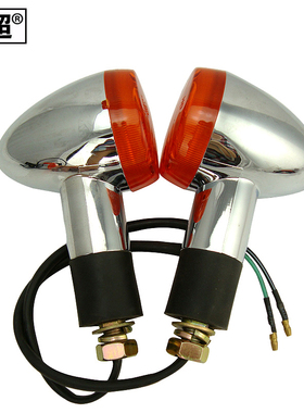 闽超 适用于铃木太子GN125F/2F/HJ125-8E前后转向灯左右转向灯总