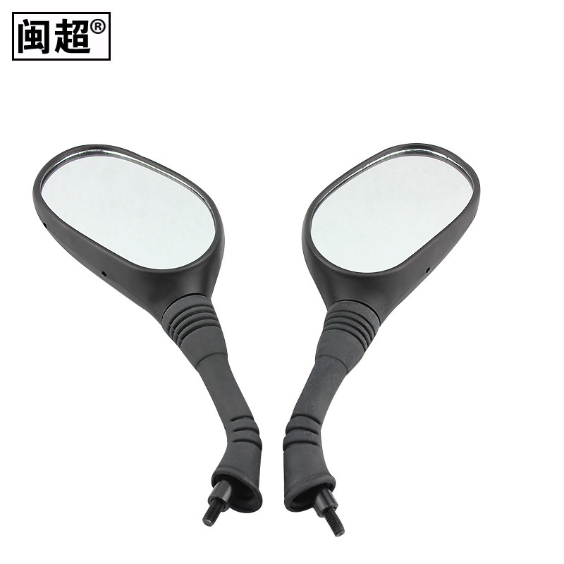 闽超 适用于佳颖追梦喜致五羊125/WH125T-2/3-5A/DIO后视镜