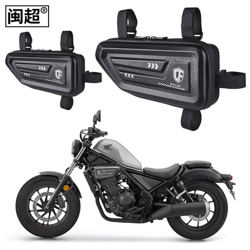 闽超CM300/CM500边包
