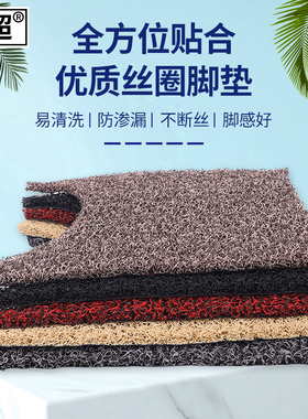 闽超适用于Ninebot 九号C40电动车脚垫电瓶车踏板垫丝圈脚踏垫