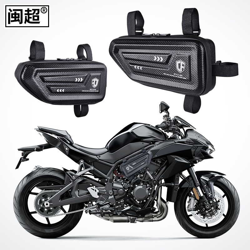 适用于川崎小忍者H2边包侧边包