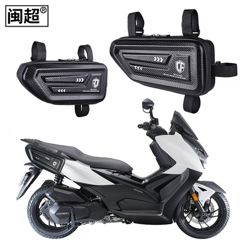 适用于升仕350D踏板摩托车侧边包