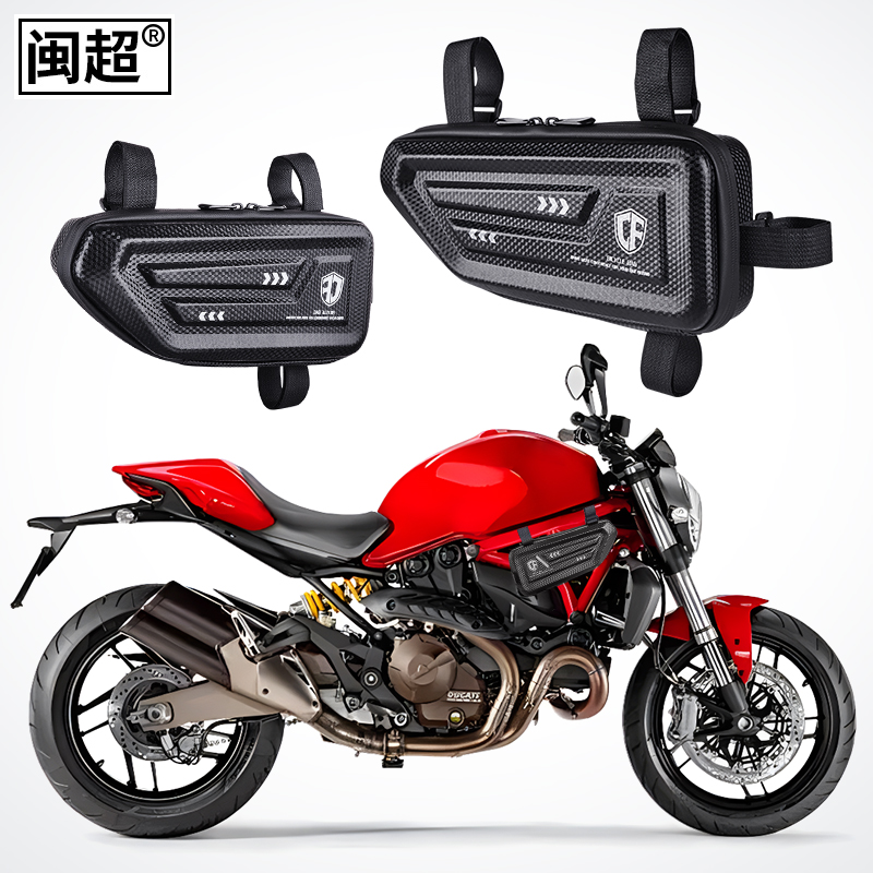 适用于杜卡迪 DUCATI 821边包696/848/797/796摩托车侧边包改装件 摩托车/装备/配件 骑士包 原图主图