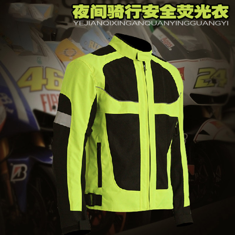 闽超 机车服防风防摔荧光色赛车服 摩托车服骑行衣服秋JK21