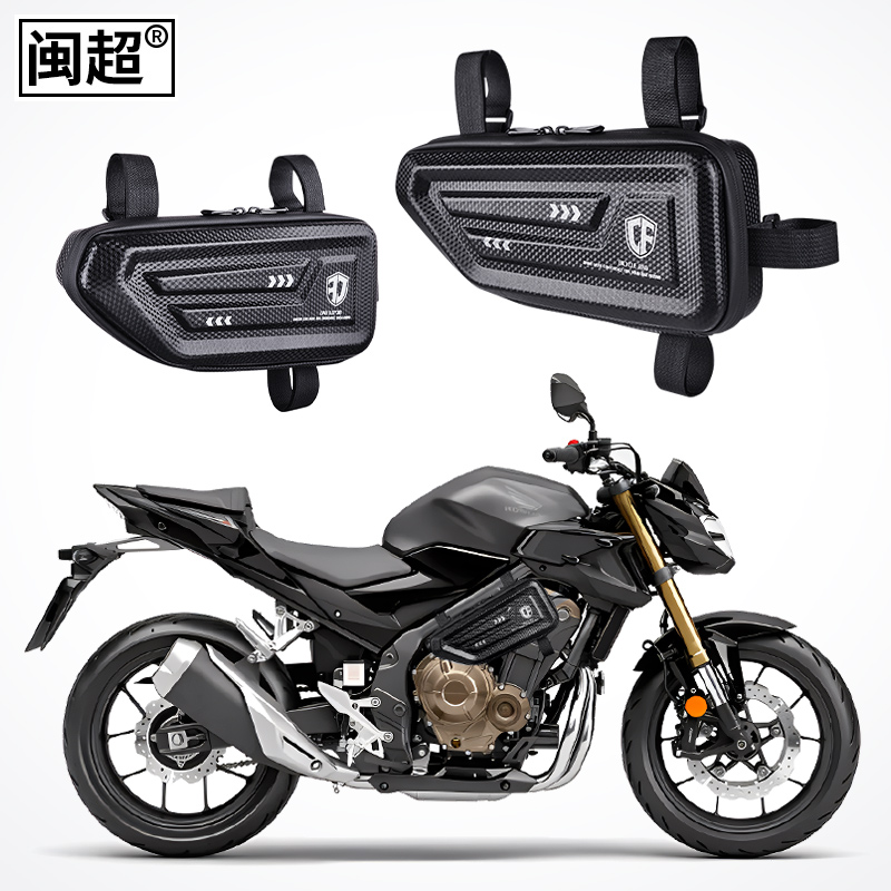 适用本田CB500F摩托车侧边包CB500X/650R/650F/400F/CBR650F挂包 摩托车/装备/配件 骑士包 原图主图