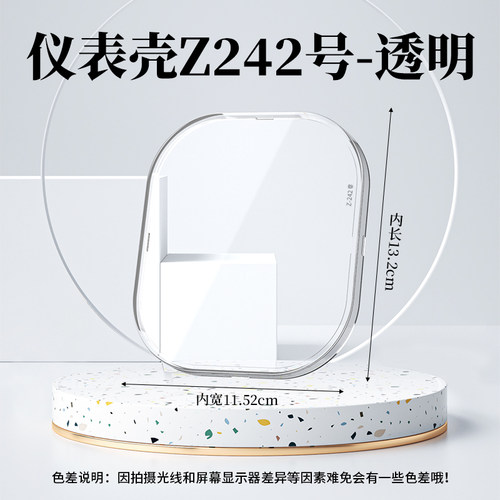 适用雅迪摩登美K仪表罩