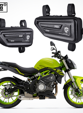 适用贝纳利302s摩托车机车工具挂包侧边箱黄龙300/600边包改装件