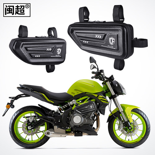 适用于贝纳利302s摩托车边包
