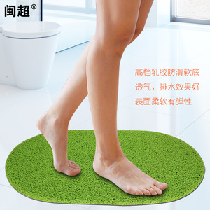 闽超丝圈PVC喷丝无味浴垫毯浴室卫生间洗澡门垫防滑疏水脚垫