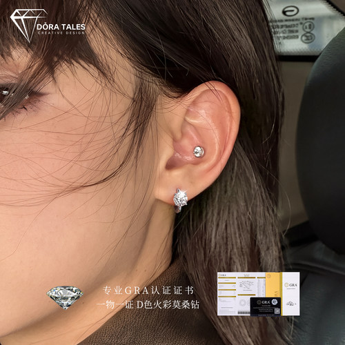 打造低耳位效果通体s925纯银耳扣莫桑钻耳环轻奢小众通勤百搭耳圈