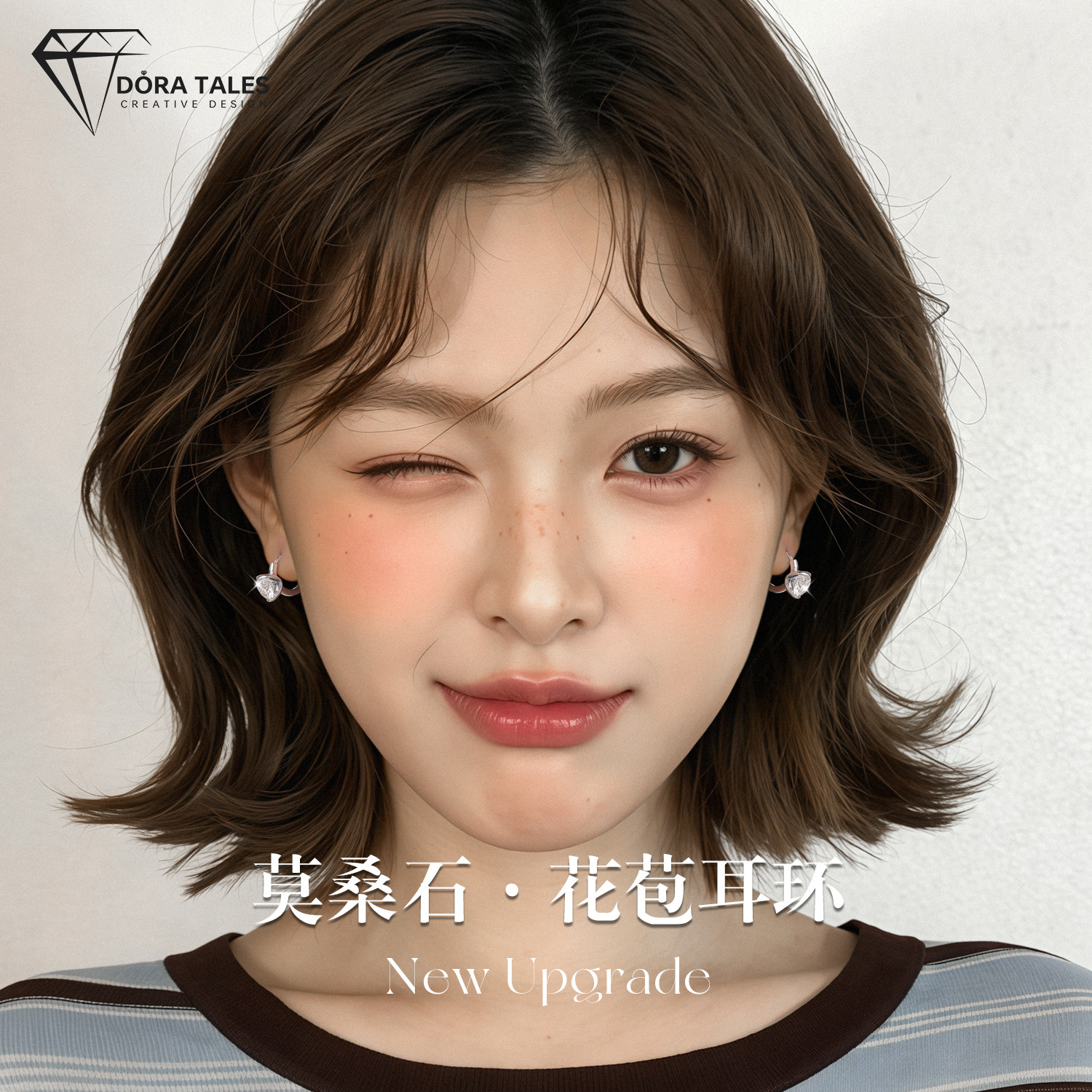 莫桑钻耳钉女花苞原创设计女款925纯银2026新款爆款轻奢小众耳饰图片