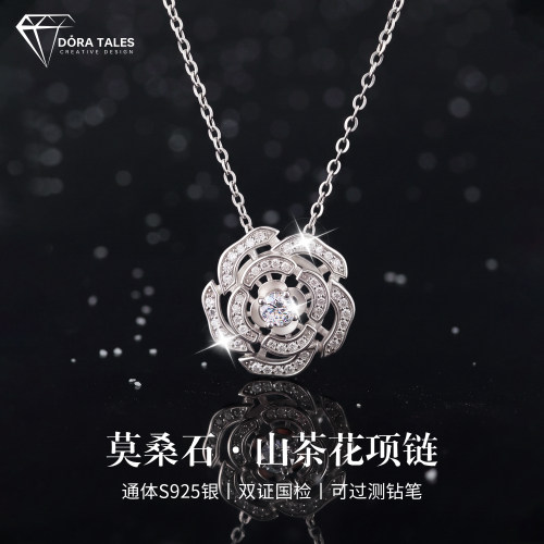 S925纯银莫桑钻山茶花项链女轻奢小众ins镂空花朵莫桑石吊坠送礼
