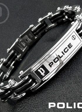 police日本条纹男士手链