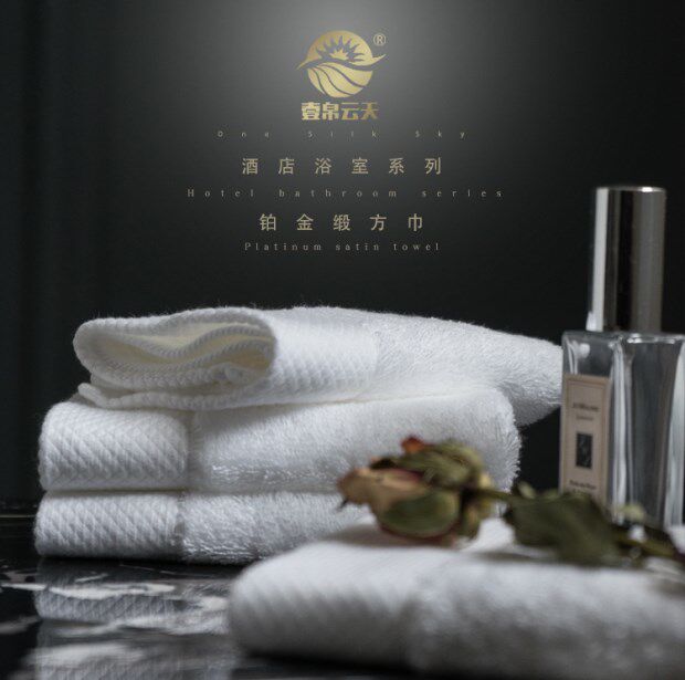 【花时间】酒店样板房间 纪梵方巾毛巾浴巾 纯白色带绣花logo现货
