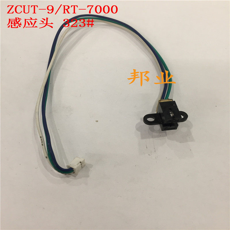 厂家直销YAESU ZCUT-其它电动工具