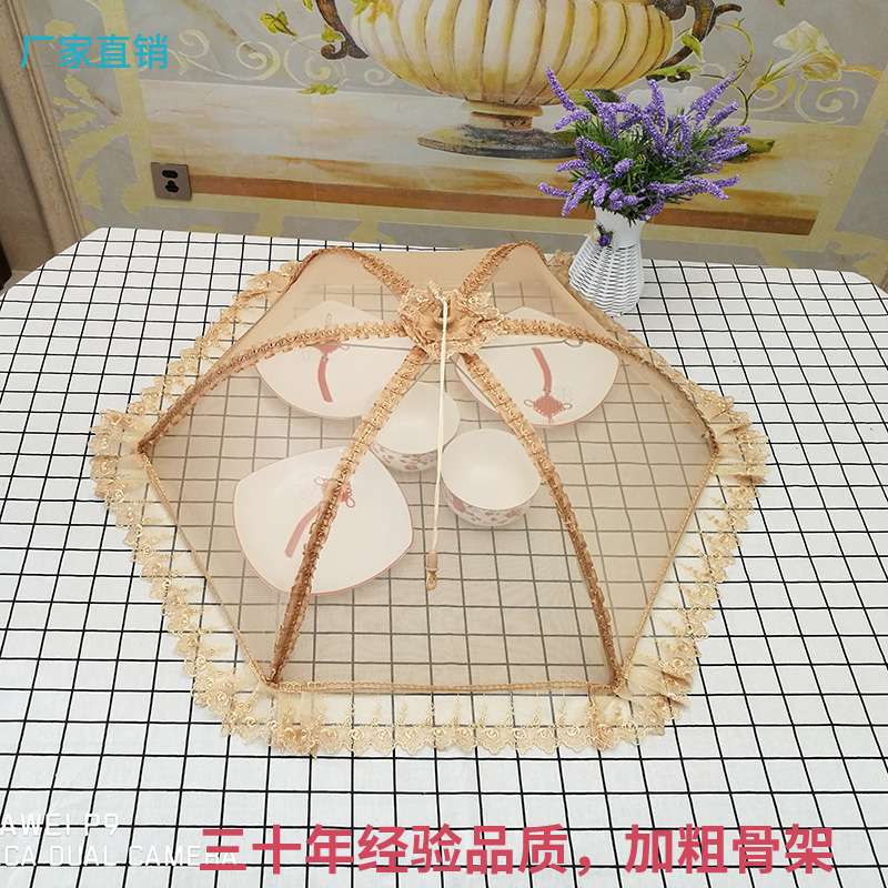 包邮高档餐菜罩桌罩盖透气饭菜罩